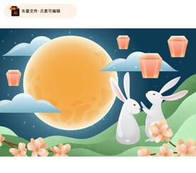 中秋节矢量海报模板