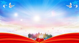 五四青年节海报PSD素材