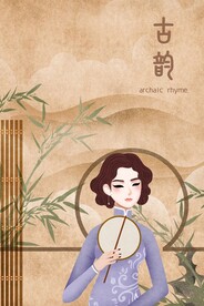 复古旗袍女装图片