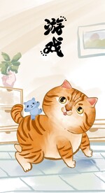 萌主猫            