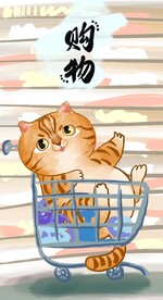 萌主猫            
