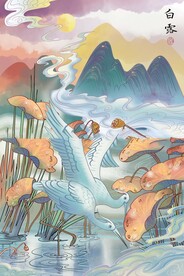 国潮海报设计图片