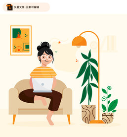 居家办公人物插画