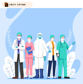 医院工作人物矢量素材