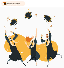 欢呼毕业生矢量插画