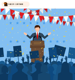演讲者演讲人群矢量插画