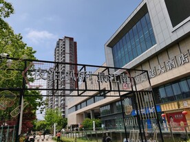 苏州马涧商业广场