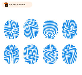 多种指纹矢量素材
