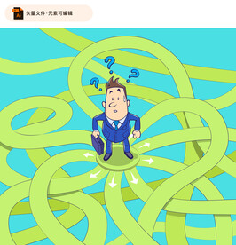 迷路的商务男子矢量插