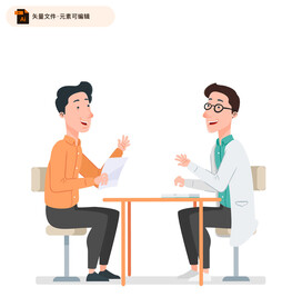 会诊场景插画矢量素材