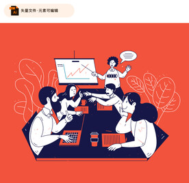 扁平团队会议人物矢量图
