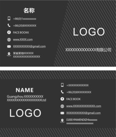 企业名片