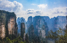 张家界风景摄影