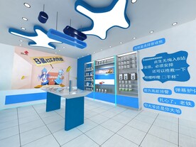 哔哩手机门店