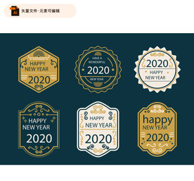 优雅复古徽章标签设计