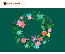 可爱彩绘花卉花环矢量素材