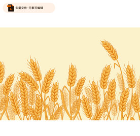 麦田麦穗矢量素材