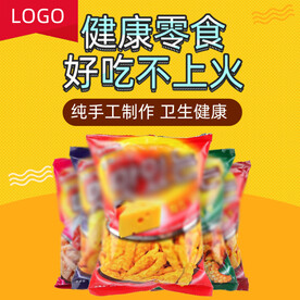 食品 淘宝 美工 美食 生鲜 