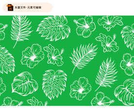 手绘花卉树叶无缝背景矢量图
