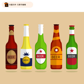 彩色瓶装啤酒矢量素材
