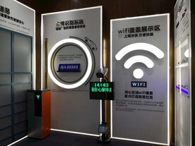 工法展示