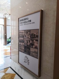 广告展板