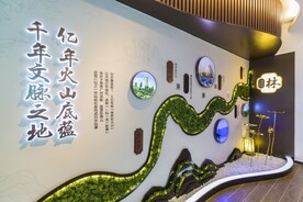 工法体验区