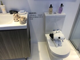 工法体验区