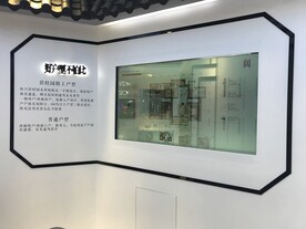 工法体验区