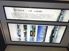 灯箱