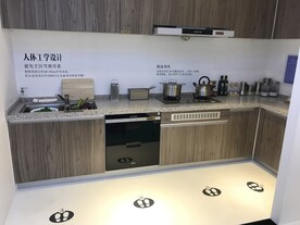 工法展示