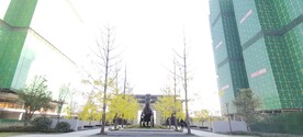 园林