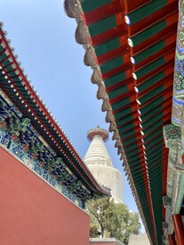 白塔