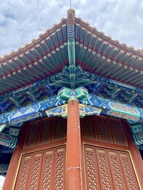 房檐