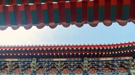 房檐