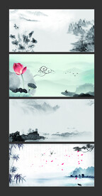 水墨背景