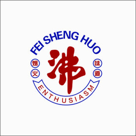 火锅饭店网红打卡炸串店墙装饰