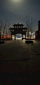 北杏古街夜景