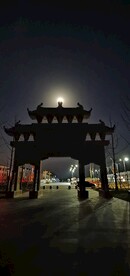 北杏古街夜晚