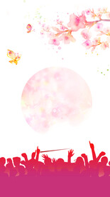 五四青年节海报PSD素材