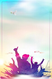 五四青年节海报素材