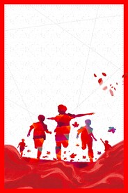 五四青年节海报素材