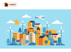 扁平城市适量插画