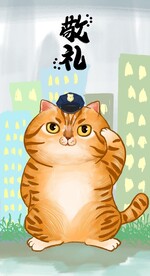 萌主猫            