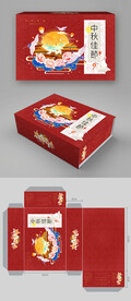 月饼包装样机