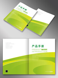 绿色封面