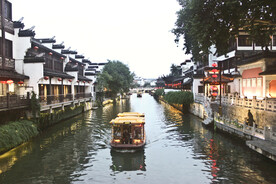 夜暮中的秦淮河