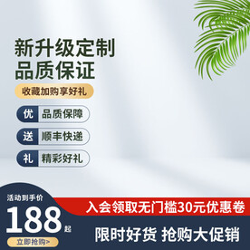 简约蓝色主图五金