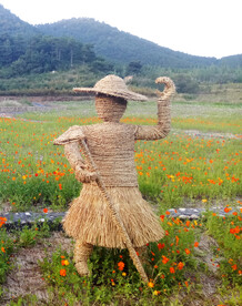 稻草人