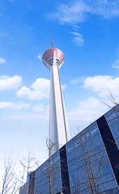 四川电视塔
